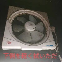 画像235