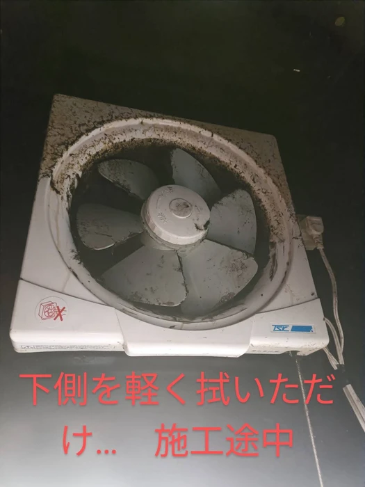 画像235