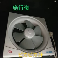 画像237