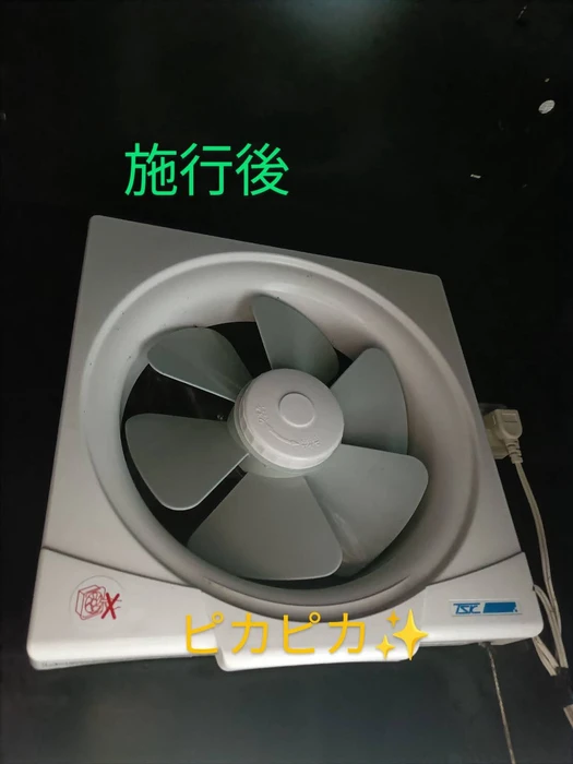 画像237